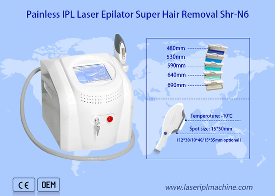 Machine laser IPL portable 640nm pour l' épilation et le rajeunissement de la peau